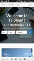 Triplead - 여행공유서비스 Affiche