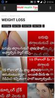 Telugu Health Tips capture d'écran 2