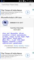 Daily Tamil Rasi Palan capture d'écran 2