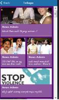 Amaravathi News screenshot 1