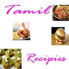 Tamil Recipies icon
