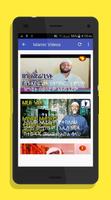 Amharic Islamic Videos capture d'écran 2