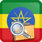 Jobs in Ethiopia icon