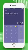 Calculator โปสเตอร์