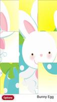 Easter Puzzle Game اسکرین شاٹ 1