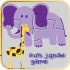 Jigsaw Puzzle Game أيقونة