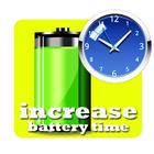 Increase Battery Time آئیکن