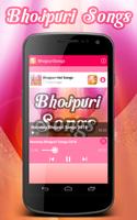Bhojpuri Songs capture d'écran 1