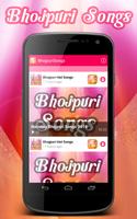 Bhojpuri Songs скриншот 2
