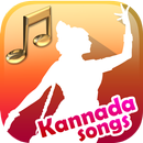 APK kannada songs free