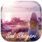 Sad Shayari 2016 icône