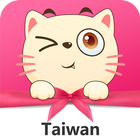 貓播 Taiwan-全球視頻直播聊天交友社區 আইকন