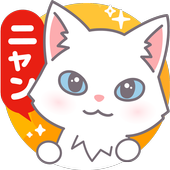 Android 用の ハローペット かわいいペットたちが私のスマホに Apk をダウンロード