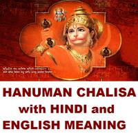 Hanuman Chalisa Hindi-English Affiche