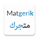 matgerik APK