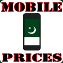 Mobile Prices In PAKISTAN APK