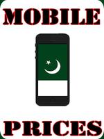 Mobile Prices In PAKISTAN Affiche