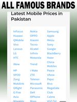 Mobile Prices In PAKISTAN capture d'écran 3