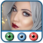 ikon Nice Eye Color Booth