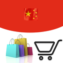 Achats en ligne en Chine APK