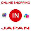Online Shopping In "JAPAN"