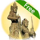 Intisari Bhagavad Gita: Free ไอคอน