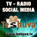 APK TESHUVA APP