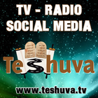 TESHUVA APP icon