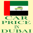 Car Price In DUBAI