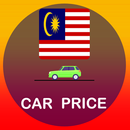 Car Price In Malaysia APK