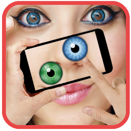 Eye Color Photo Booth