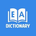 English to Arabic Dictionary ícone