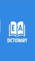 English to Arabic Dictionary Cartaz