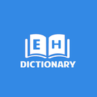 English to Hindi Dictionary ไอคอน