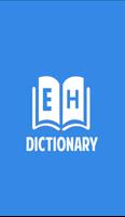 English to Hindi Dictionary Plakat
