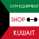 Gym Equipment Shop Kuwait APK