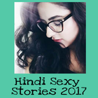 Hindi Sexy Stories 2017 icon