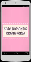 Kata Romantis Drama Korea capture d'écran 3