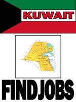 Jobs In "KUWAIT"kw 海报