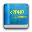 PHP handbook
