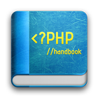 آیکون‌ PHP handbook