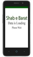 Shab e Barat الملصق