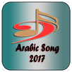 Tamer Hosny 2016 APK