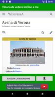 Virgilio Audio guida turistica Italia 스크린샷 2