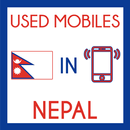 Used Mobiles in Nepal APK
