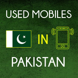 Used Mobiles in Pakistan