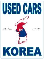 USED CARS IN KOREA Affiche