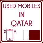 Used Mobiles in Qatar icône