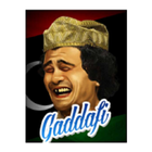 الشرح الوافي لنكت القذافي icon