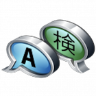 Visual Translator (Free) icon